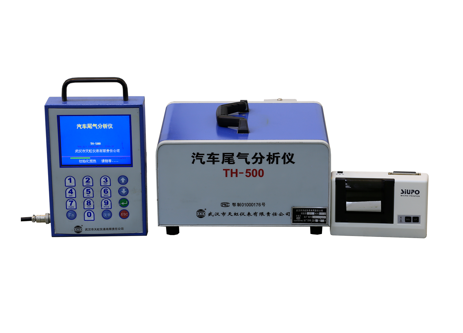 TH-500汽车排气分析仪