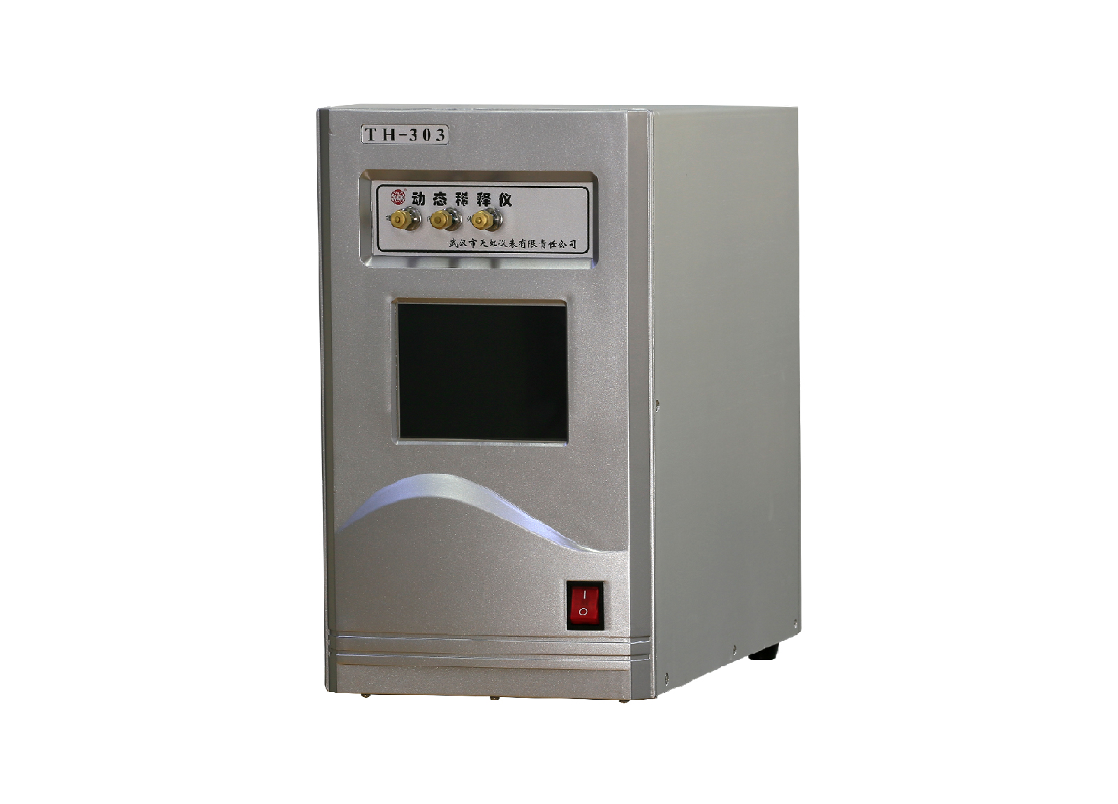 TH-303动态稀释仪（在线式）