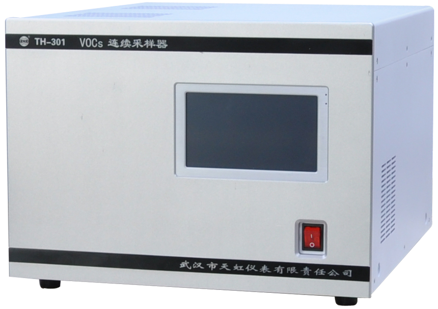 TH-301VOCs连续采样器