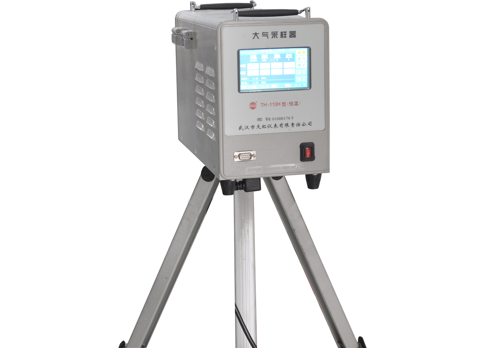 TH-110H（恒温）大气采样器